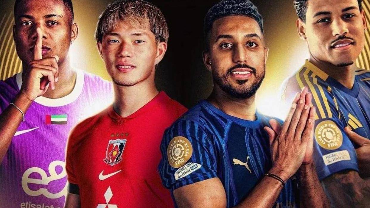 世俱杯死亡半区揭晓！巴黎圣日耳曼对阵迈阿密国际法甲独苗承压